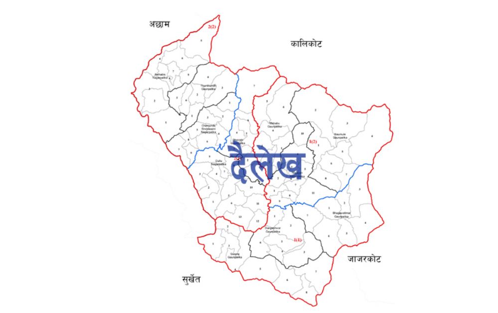 दैलेखमा ग्यास र पेट्रोल भएको पुष्टि